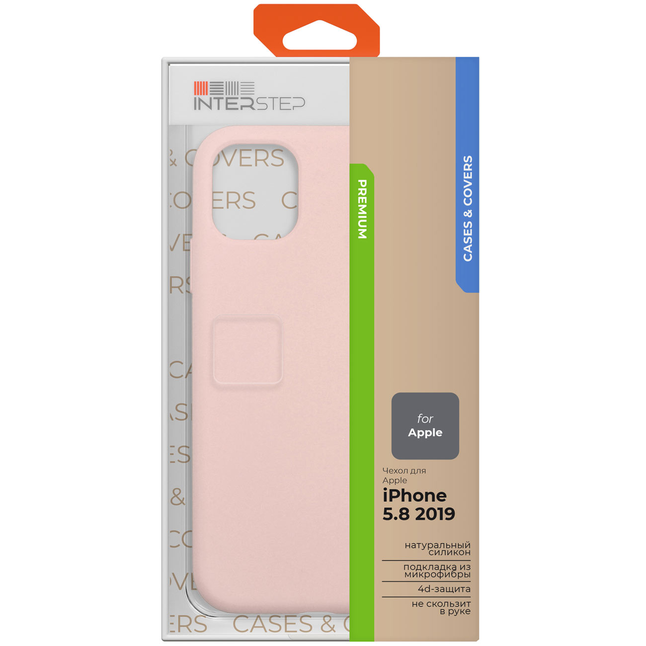 Чехол InterStep 4D-TOUCH EL iPhone 11 Pro Pink