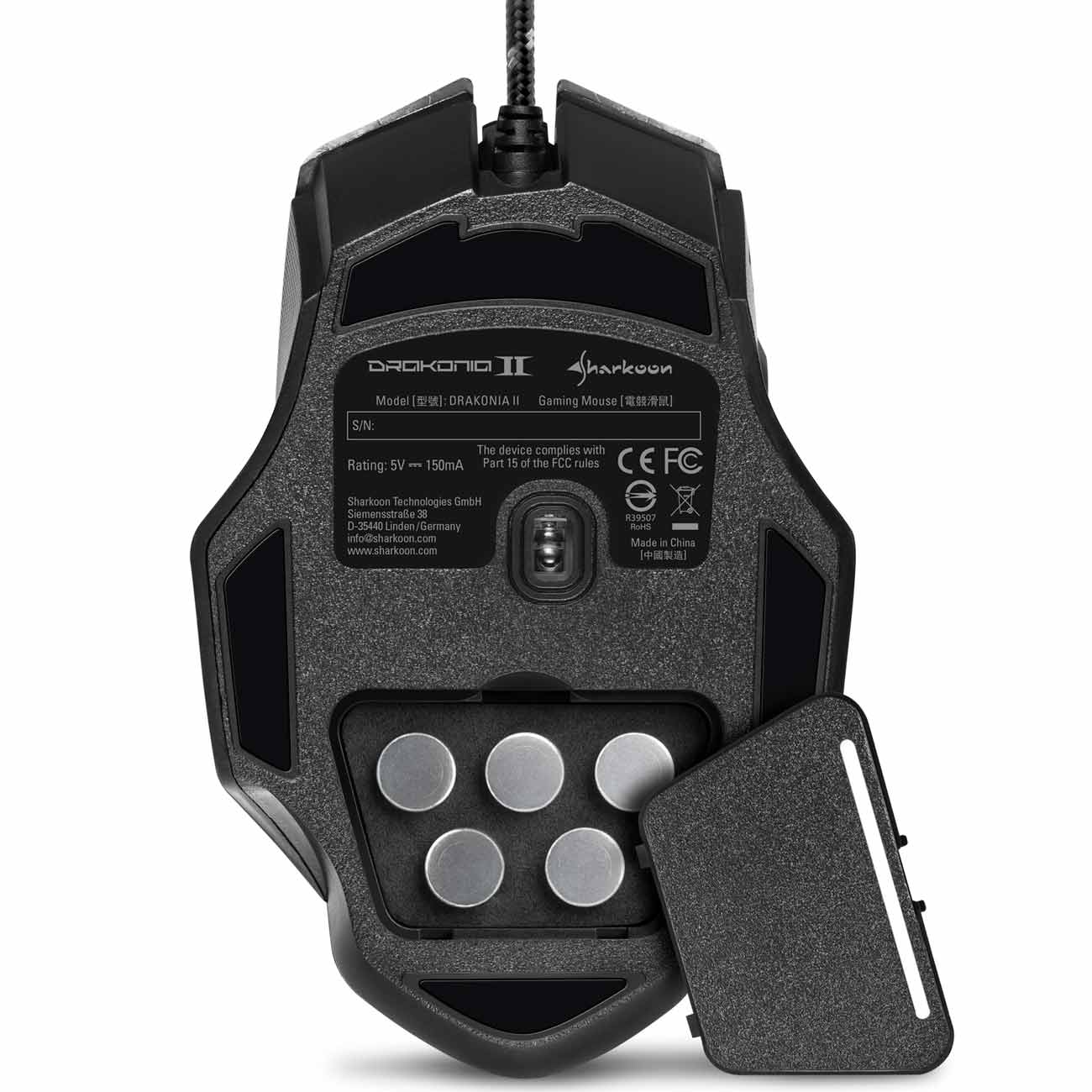 Игровая мышь Sharkoon Drakonia Il черный