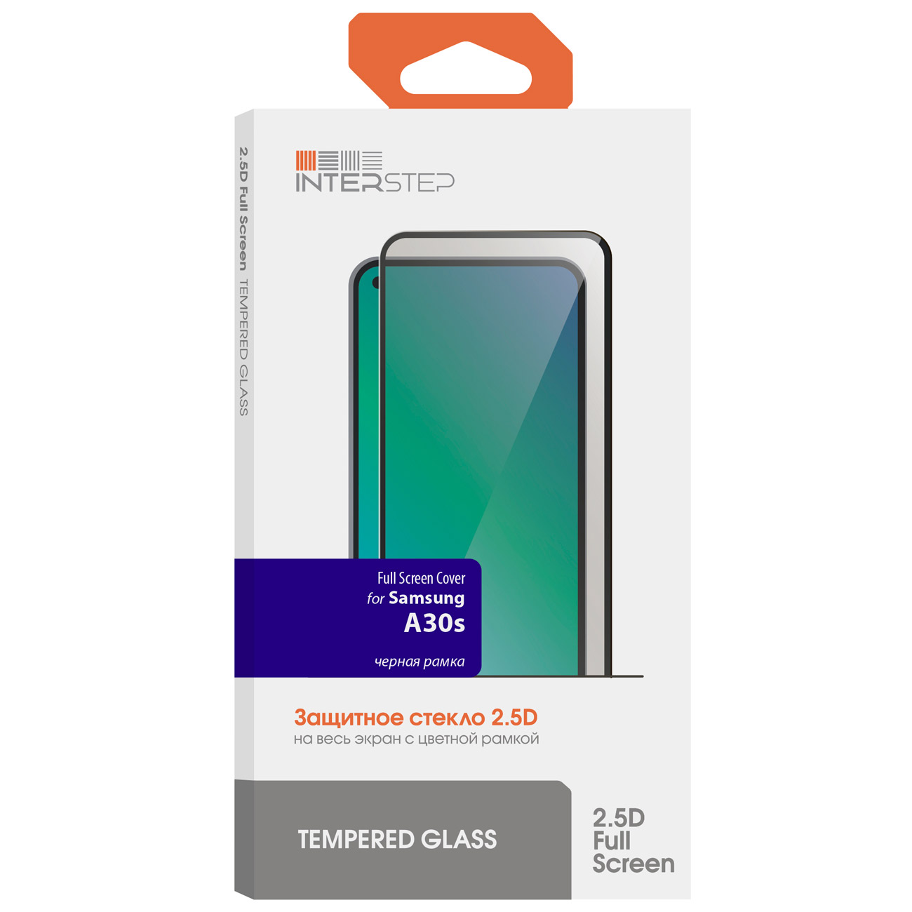 Защитное стекло InterStep для Samsung Galaxy A30s Full Screen черная рамка фото