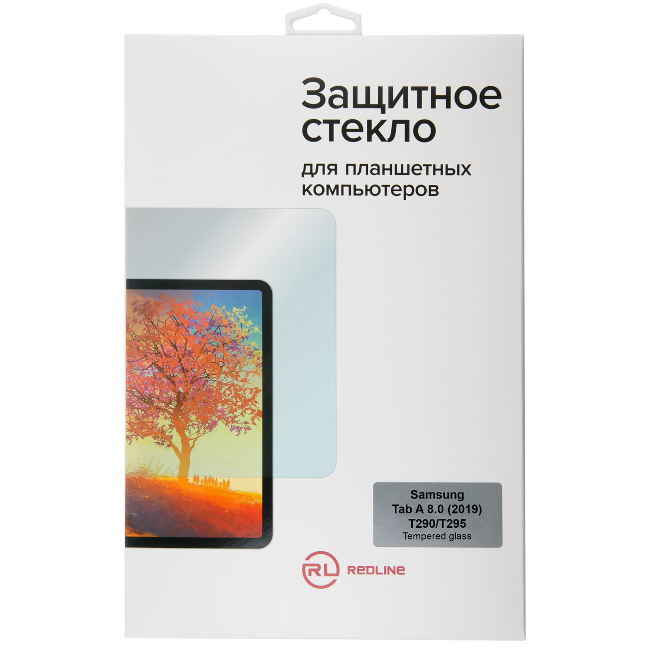 Защитное стекло для планшетного компьютера Red Line для Samsung Tab A 8.0 (2019) T290/T295 фото
