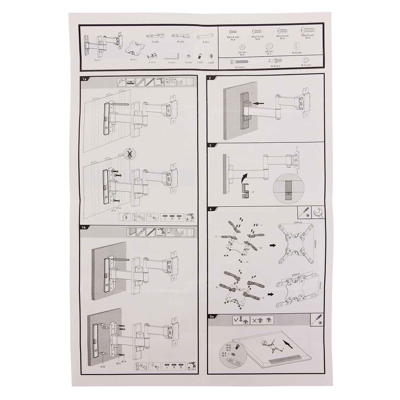 Кронштейн для ТВ наклонно-поворотный Ridicon FM876