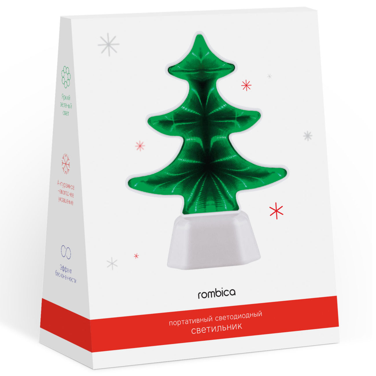 Светильник LED Rombica New Year Tree (DL-A015)