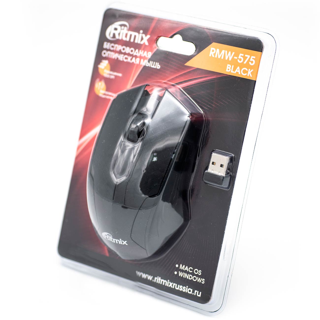Мышь беспроводная Ritmix RMW-575 черный