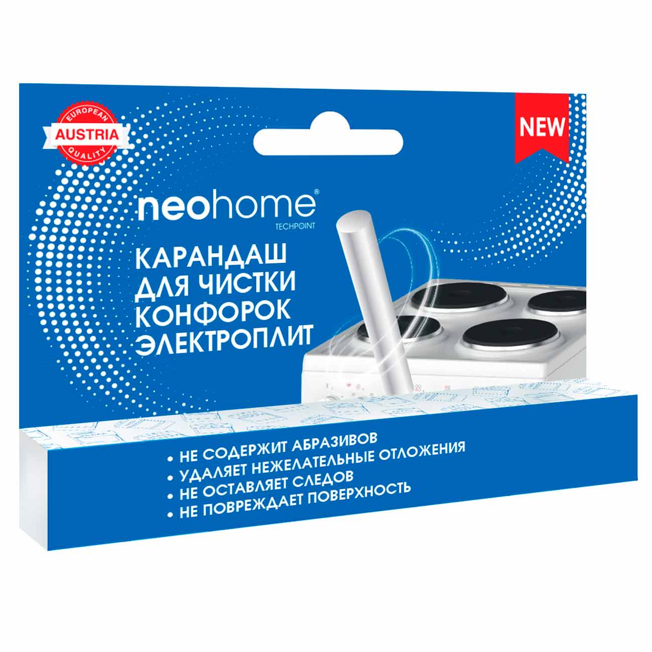 Карандаш NeoHome 8127 фото