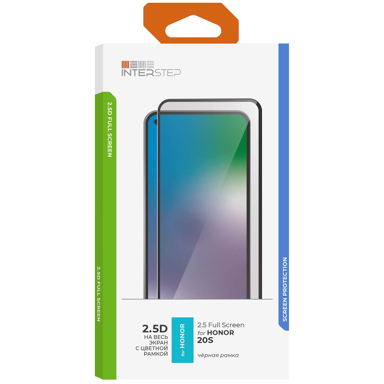 Защитное стекло InterStep 2.5D для Honor 20S черный