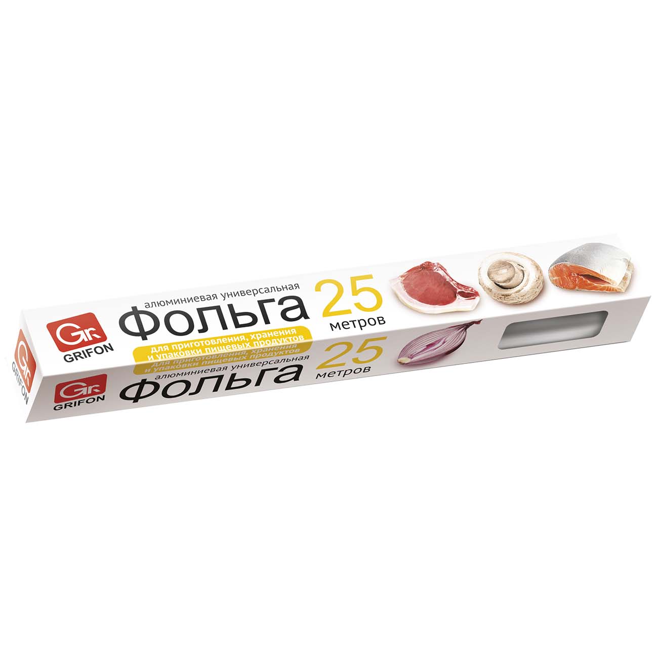 Фольга Grifon 500-013 фото