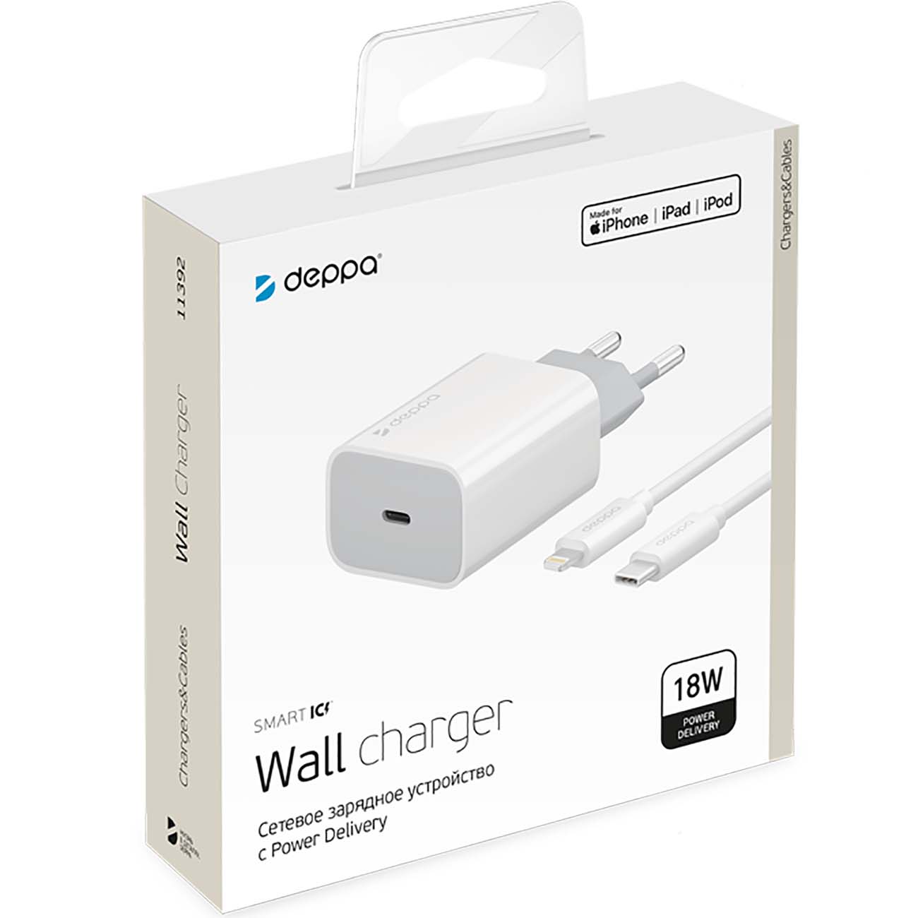 Сетевое зарядное устройство Deppa USB Type-C, PD, 18W + кабель USB-C/Lightning MFI,