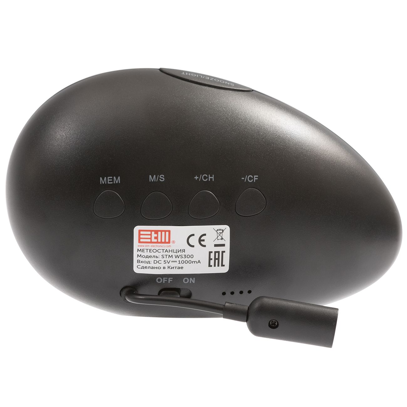 Метеостанция STM WS300
