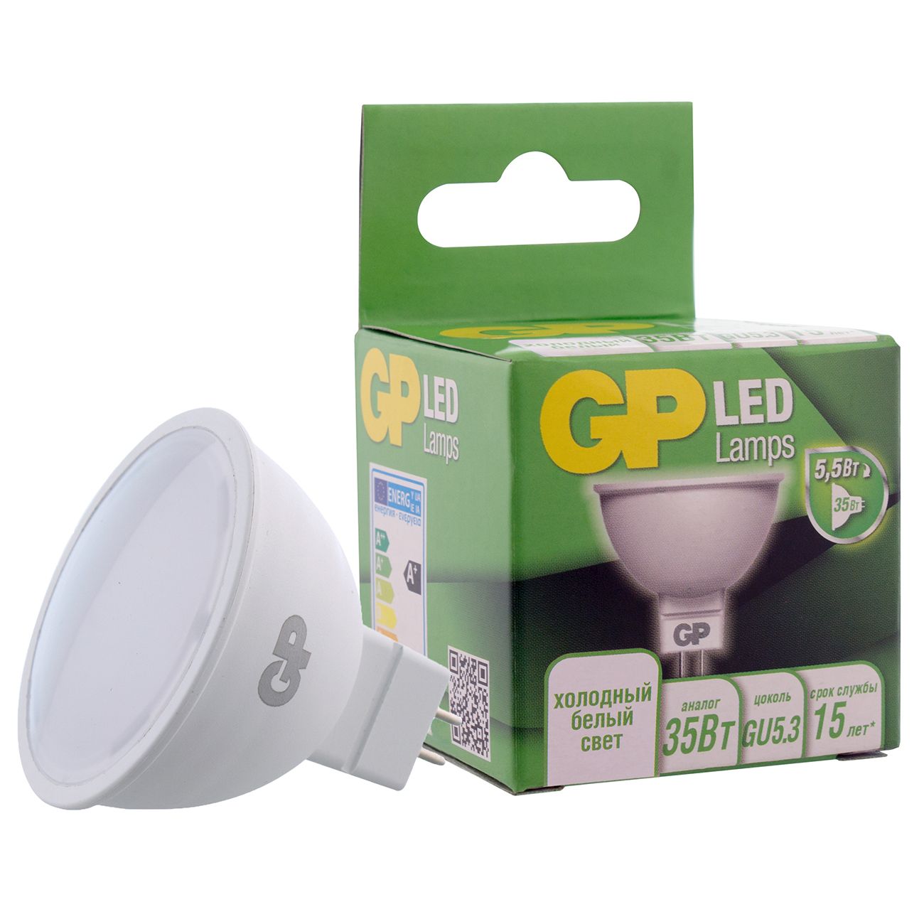 Лампа LED GP LEDMR16-5.5WGU5.3-40K-2CRB1