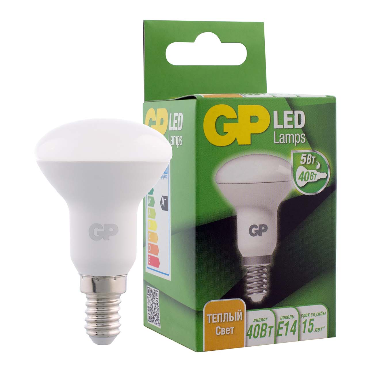 Лампа LED GP LEDR50-5WE14-27K-2CRB1