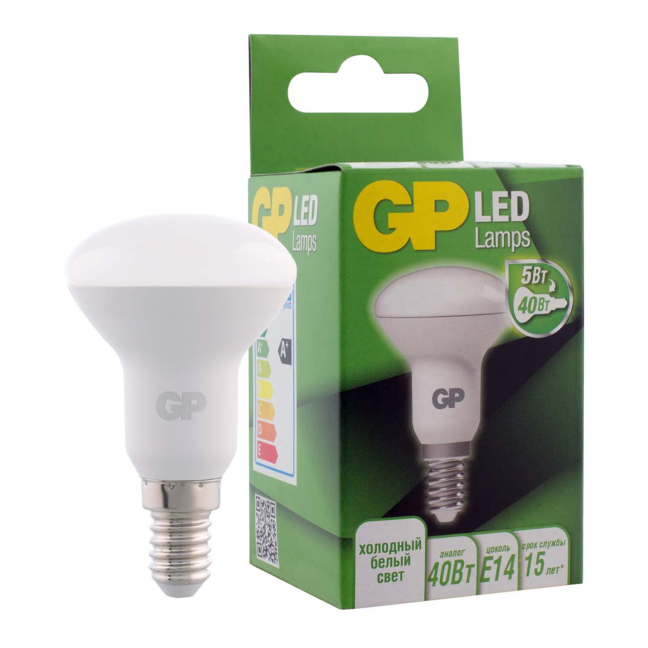 Лампа LED GP LEDR50-5WE14-40K-2CRB1