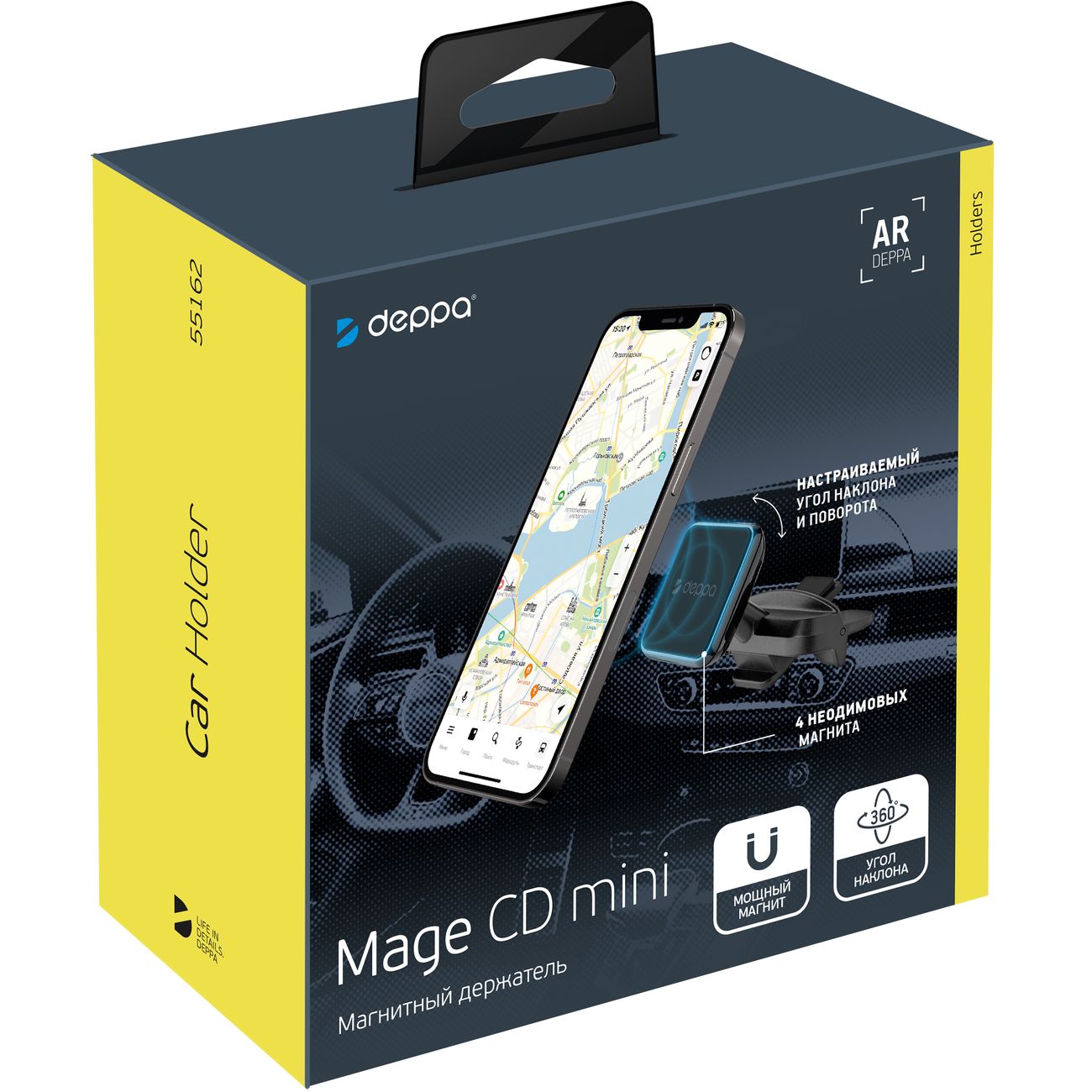 Автомобильный держатель для смартфонов Deppa Mage CD mini черный (55162)