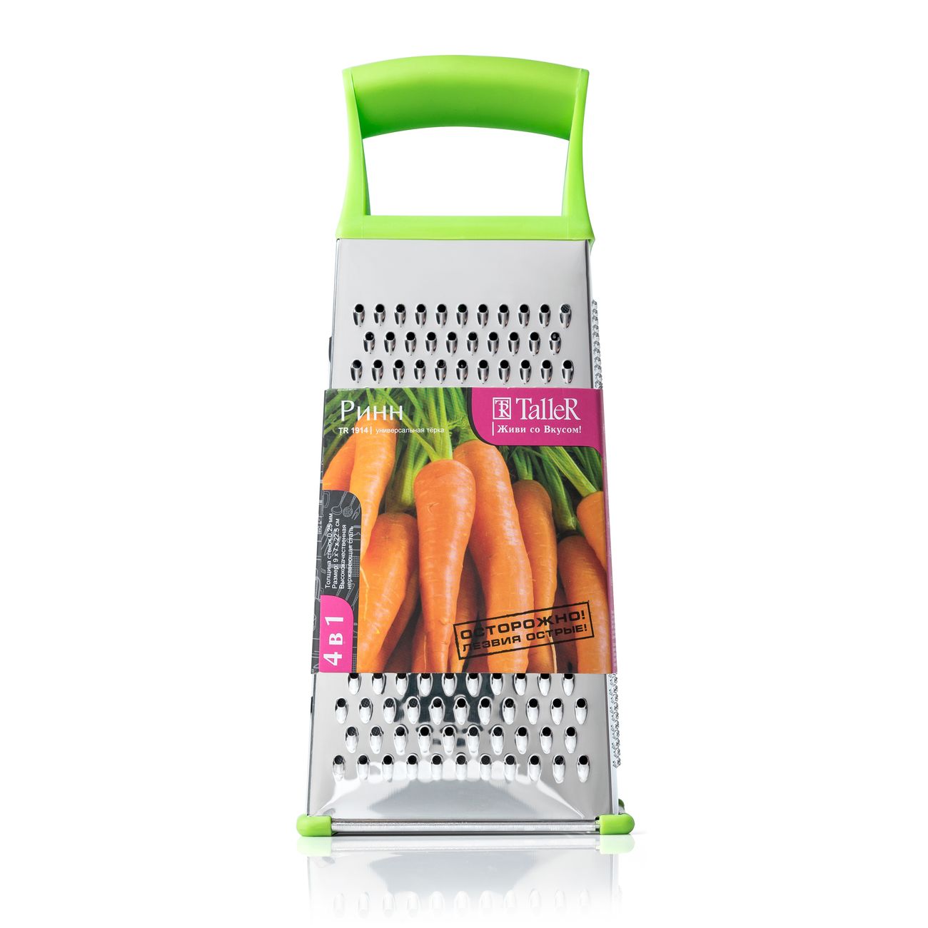 Терка TalleR TR-21914