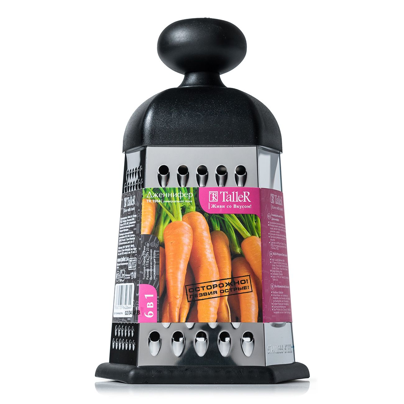 Терка TalleR TR-21904