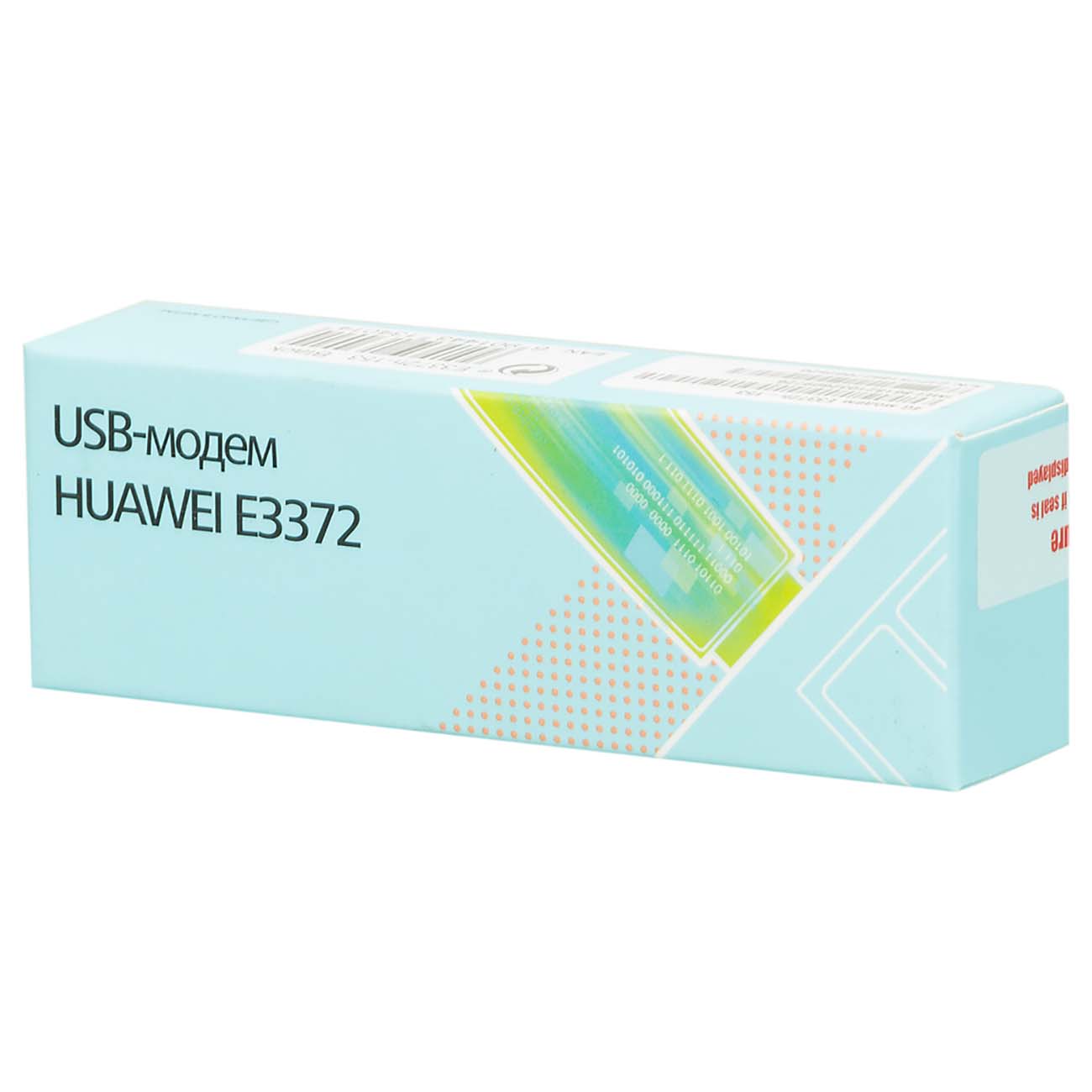 3G/4G модем HUAWEI E3372h-153 черный