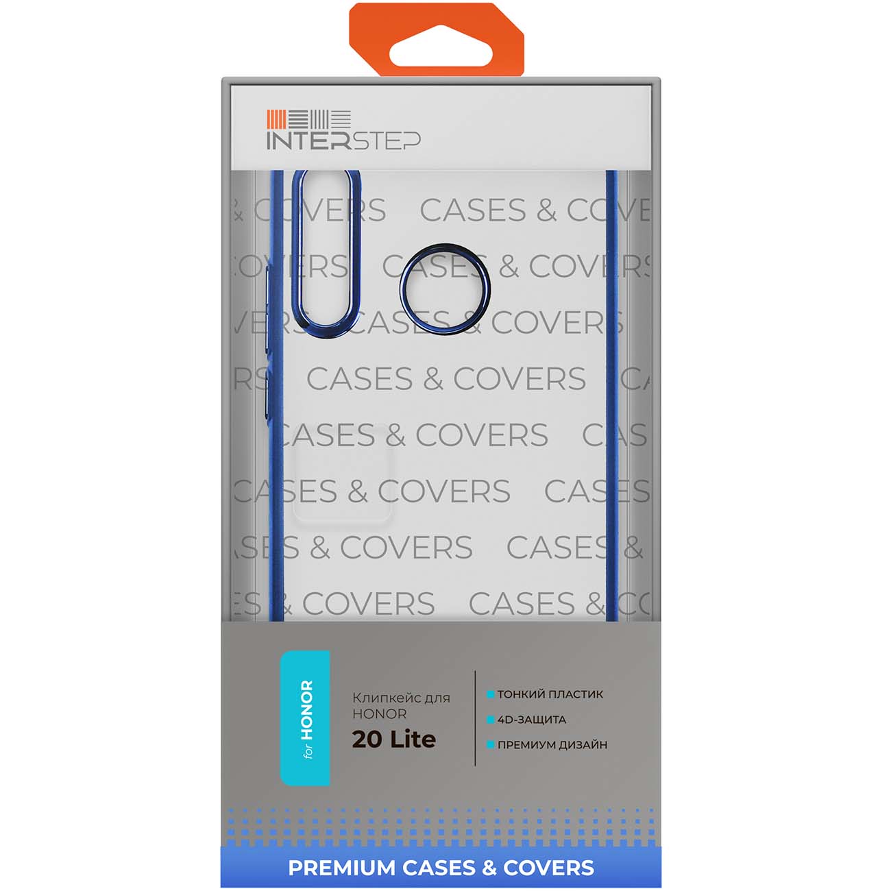 Чехол InterStep DECOR NEW MAT MV для Honor 20 Lite, синий