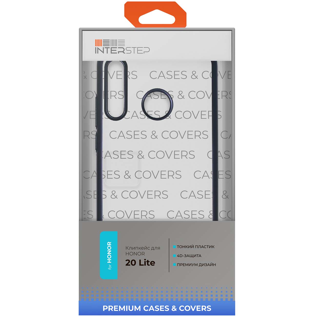 Чехол InterStep DECOR NEW MAT MV для Honor 20 Lite, черный