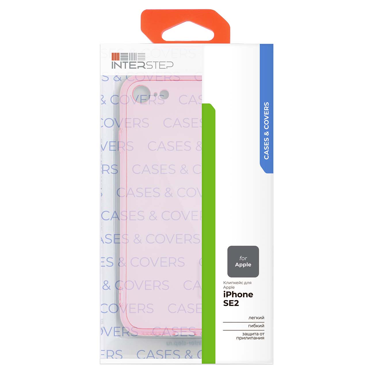 Чехол InterStep Slender Color EL для iPhone SE 2020/8/7