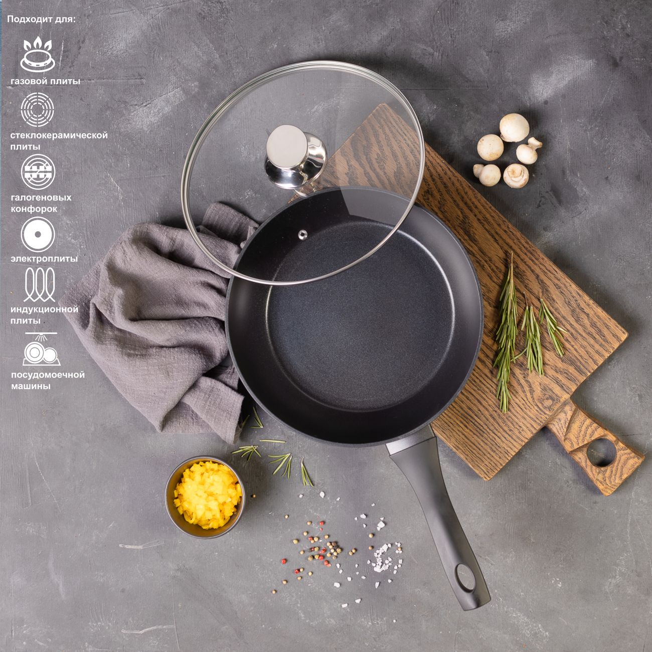 Сковорода Urban Stork Oliver 28см (USOLVR28)