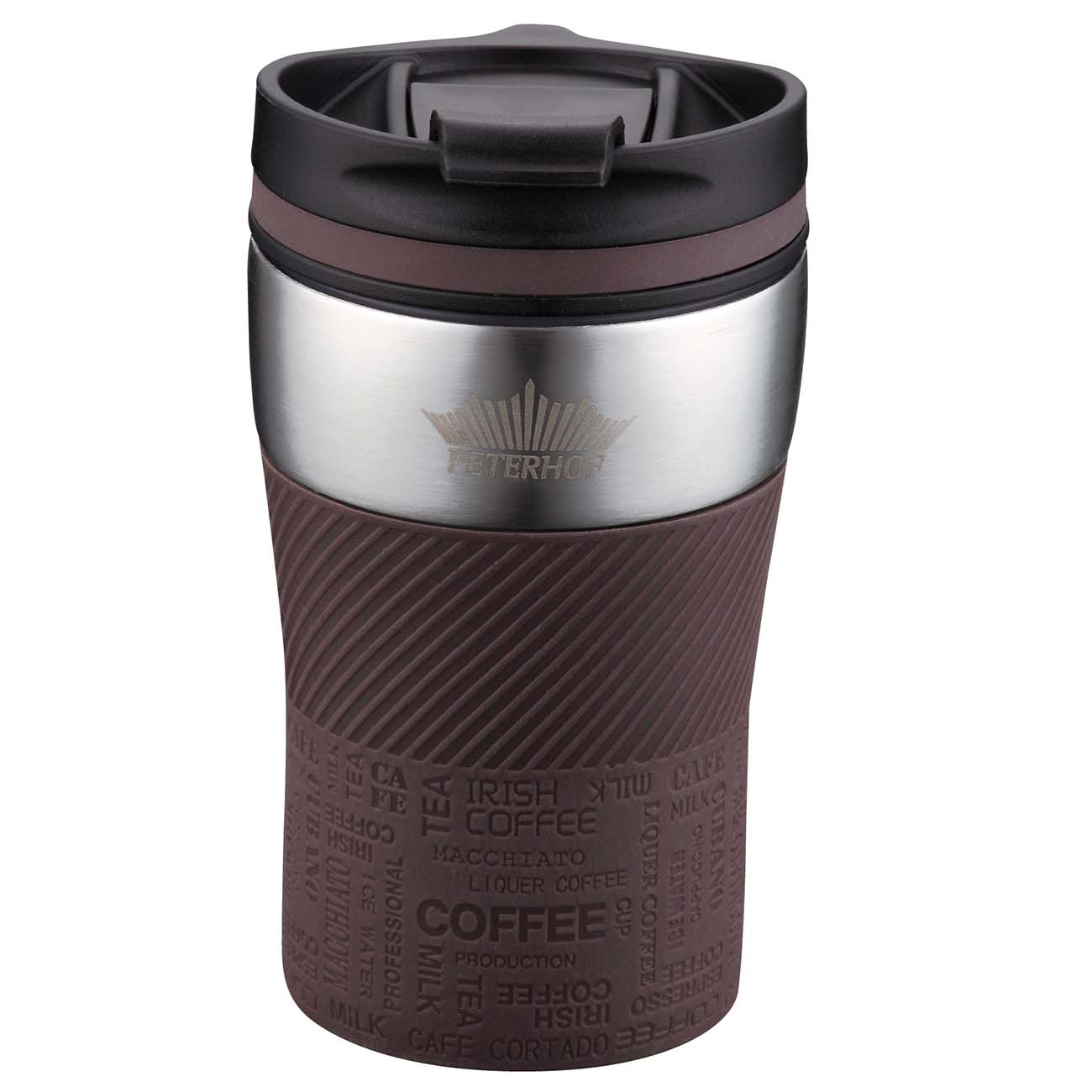 Термокружка Peterhof 0,25л Brown PH-12440