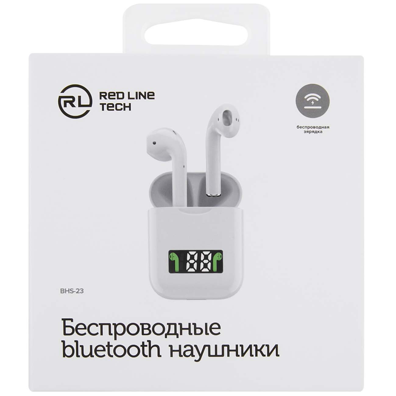 Наушники True Wireless Red Line BHS-23 White (УТ000019150)