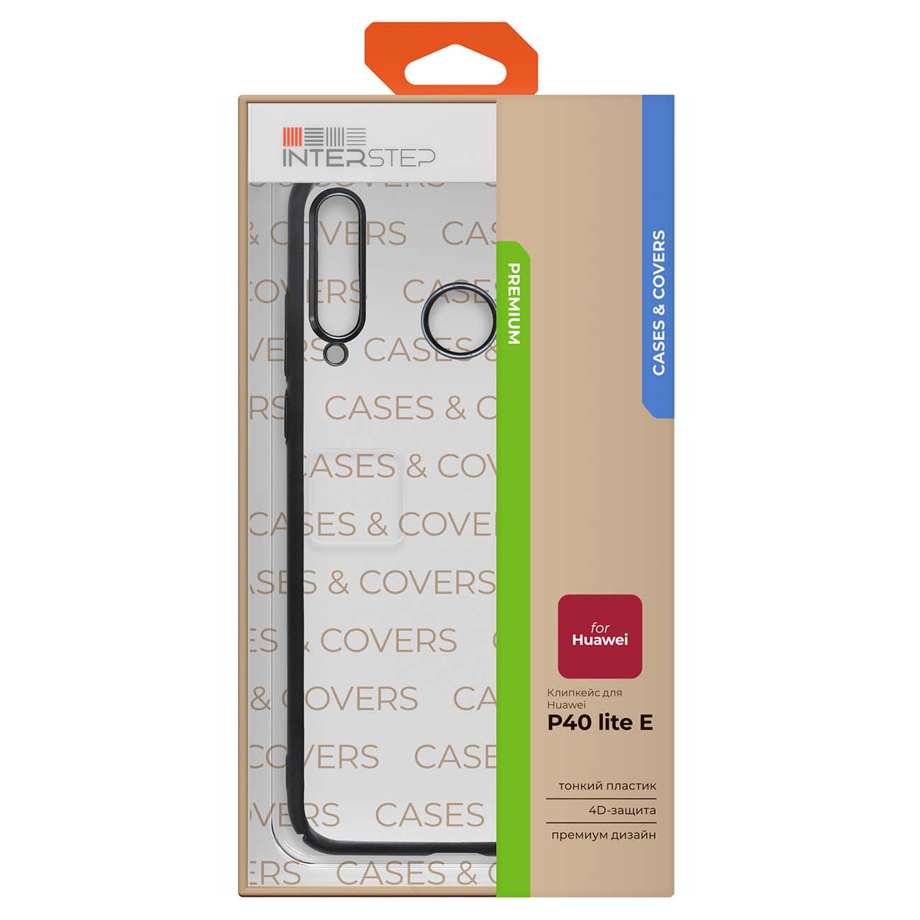 Чехол InterStep DECOR NEW MAT EL для Huawei P40 Lite, черный