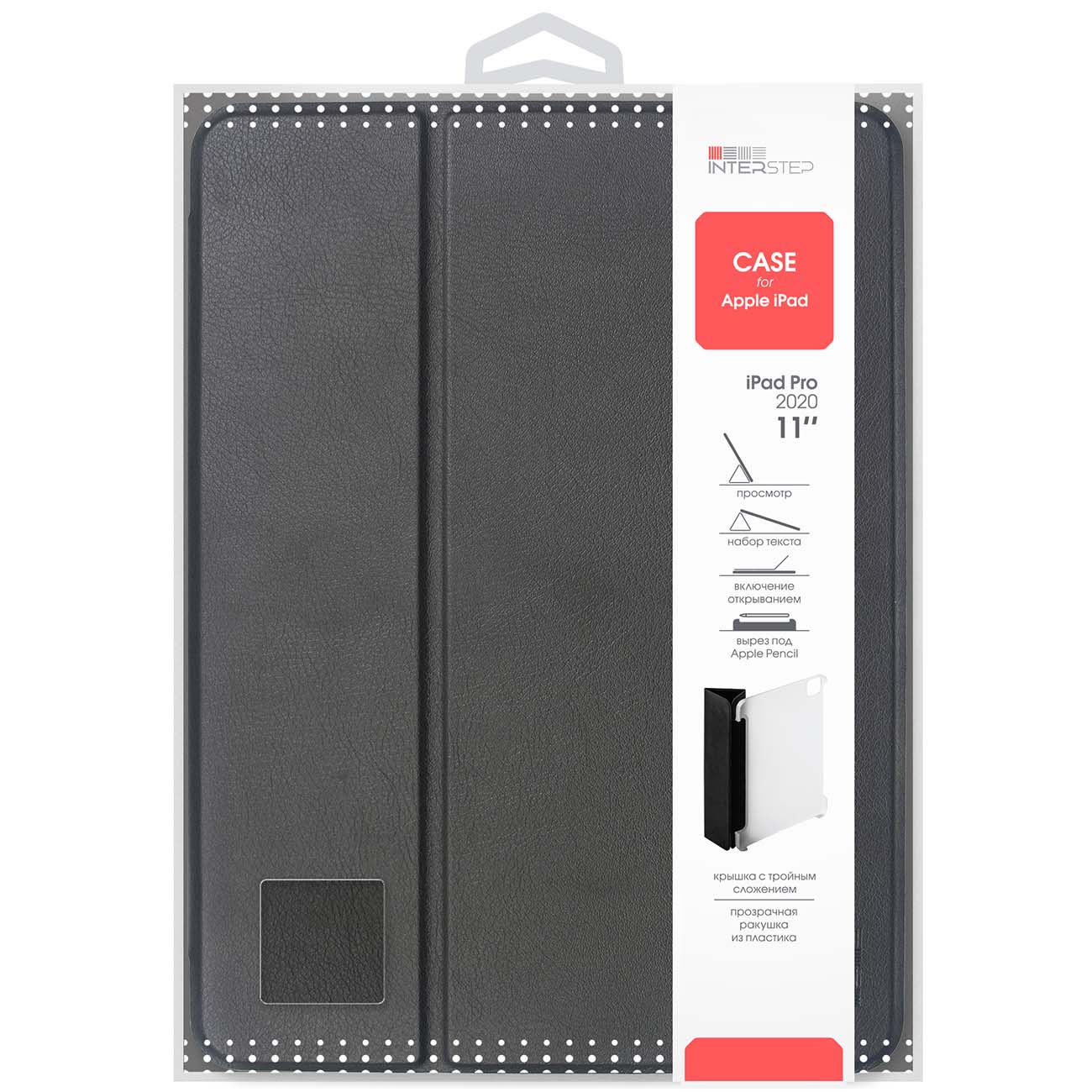 Чехол InterStep SKINN MV Apple iPad Pro 11'' (2020) Черный