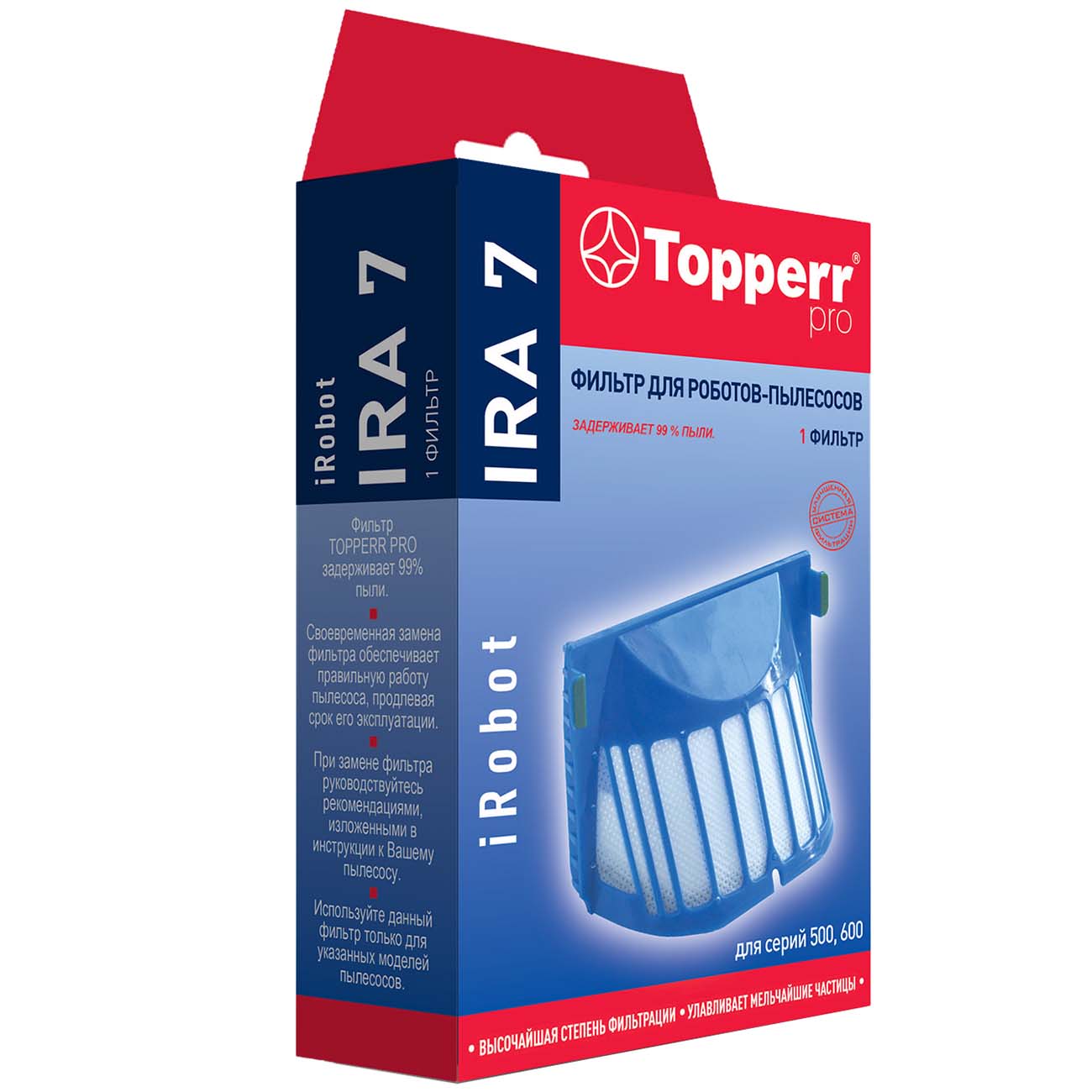 Фильтр для пылесоса Topperr IRA7