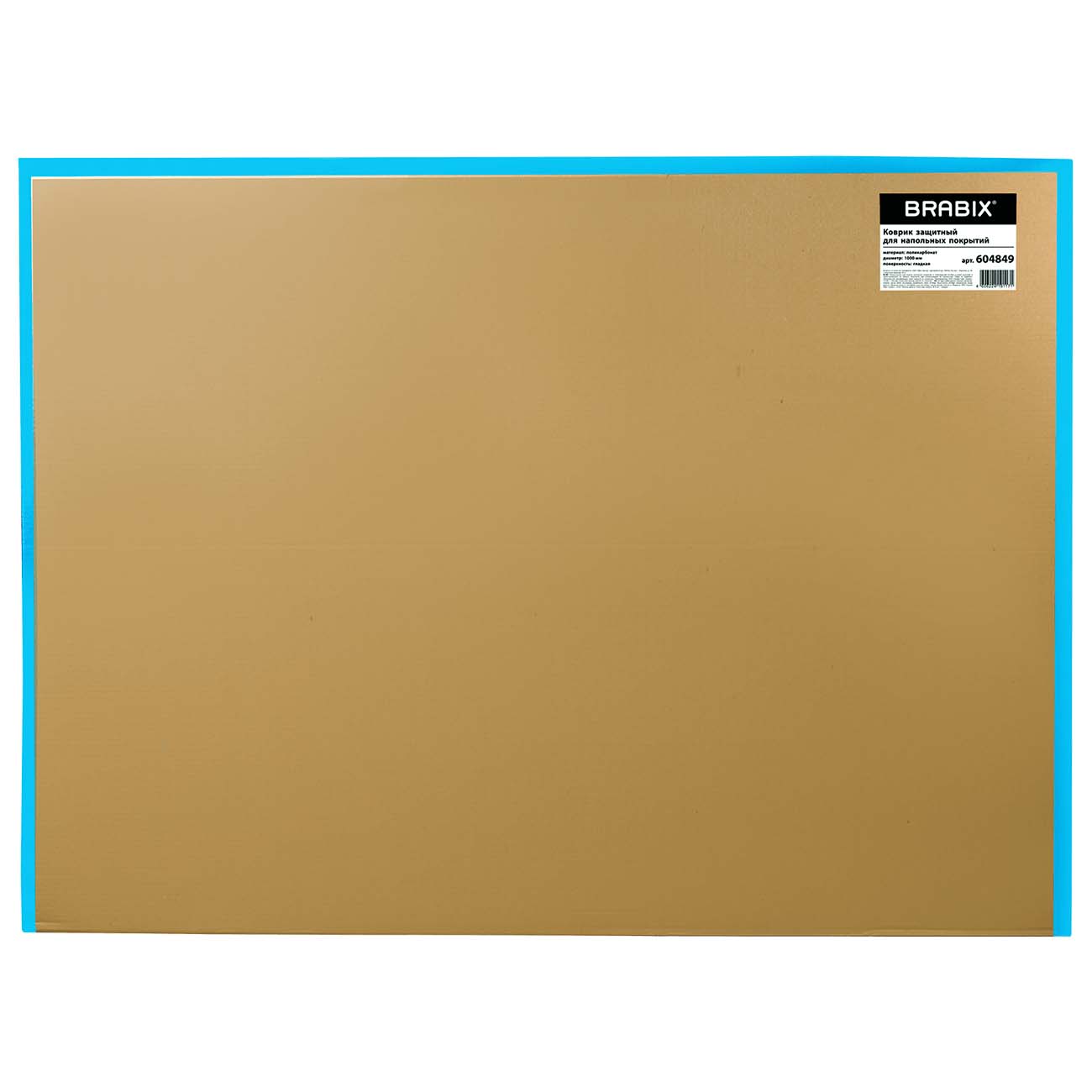 Коврик Brabix Transparent 604849