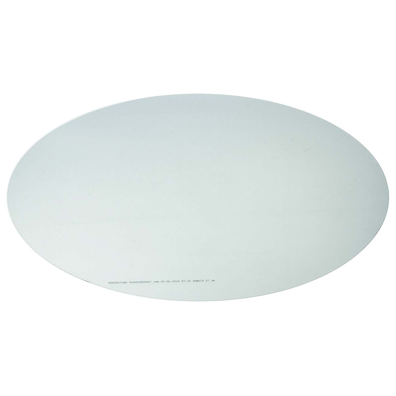 Коврик Brabix Transparent 604849