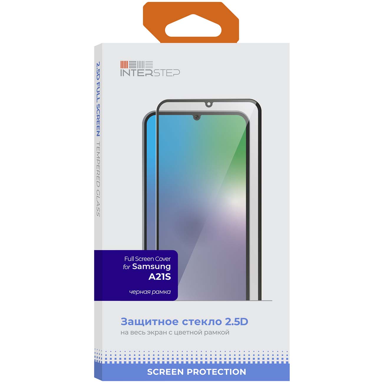 Защитное стекло InterStep для Samsung Galaxy A21s Full Screen черная рамка фото