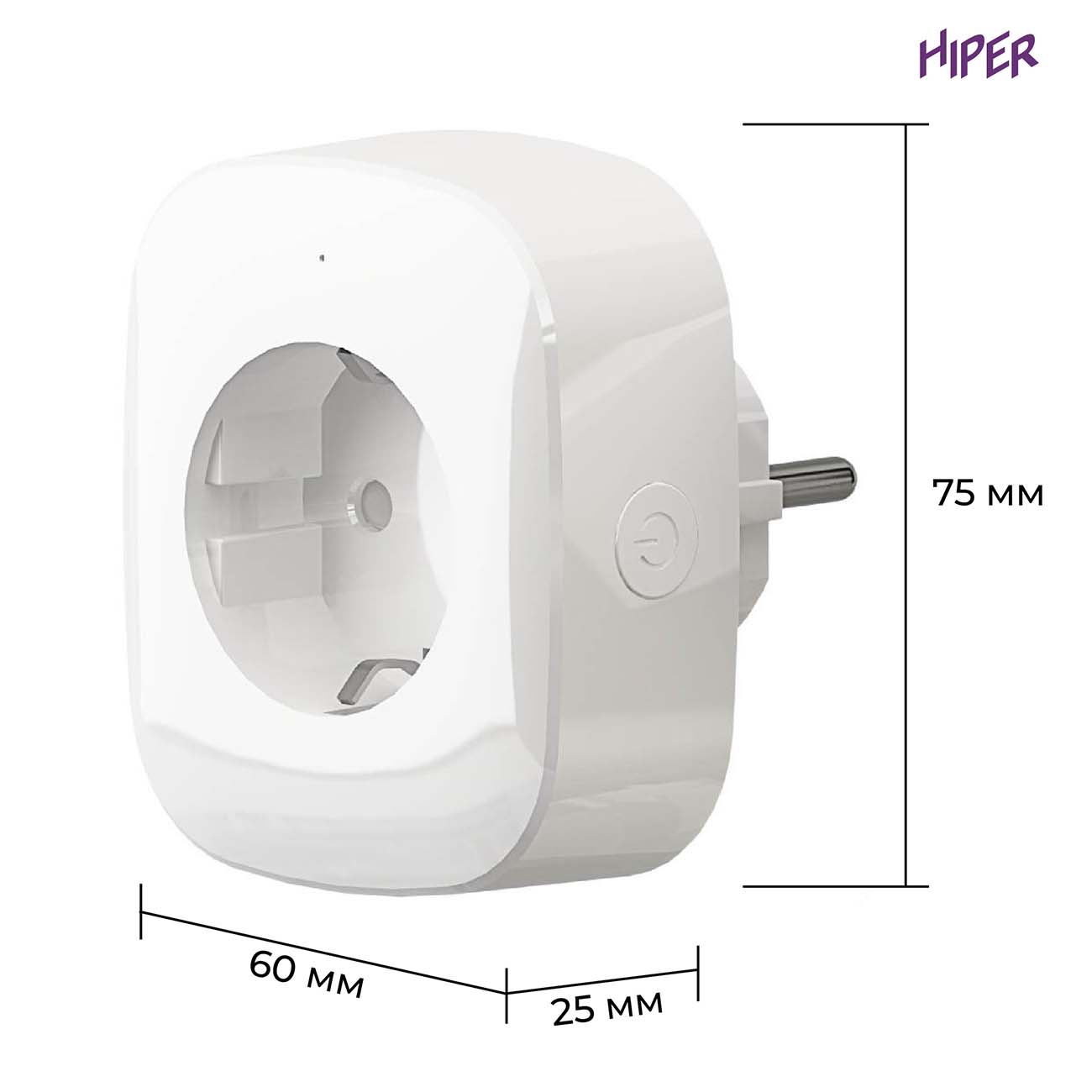 Умная розетка HIPER IoT P03 3600Вт (HI-P03)