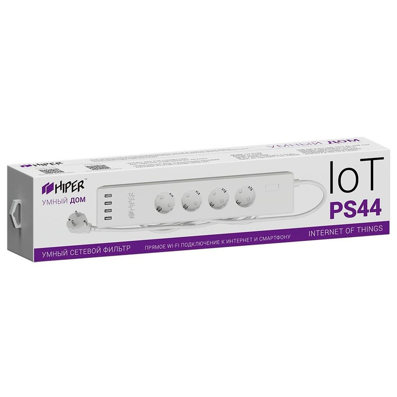 Умная розетка HIPER сетевой фильтр IoT PS44 (HI-PS44)