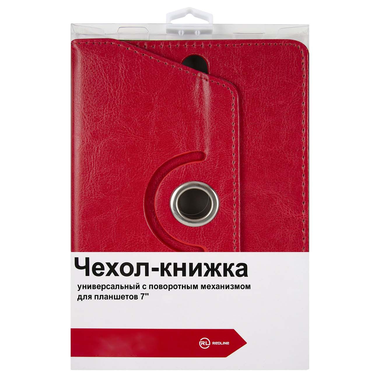 Чехол для планшетного компьютера Red Line Универсальный 7'' красный