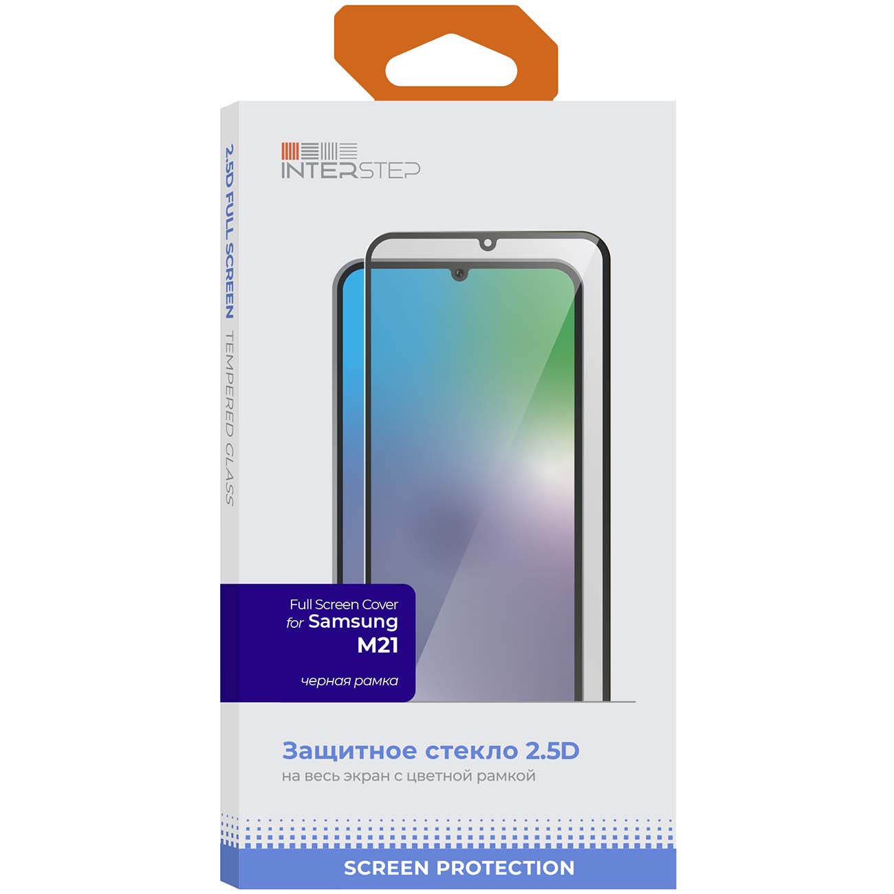 Защитное стекло InterStep для Samsung Galaxy M21 черная рамка фото