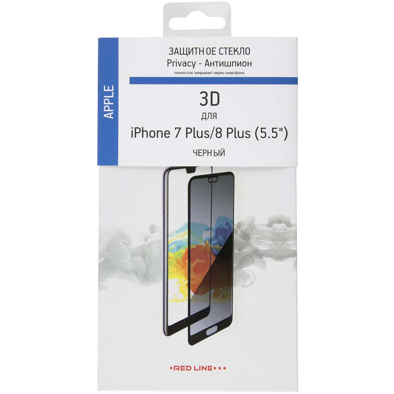 Защитное стекло Red Line для iPhone 7Plus/8Plus(5.5''), FS(3D) TG Pr.Black фото