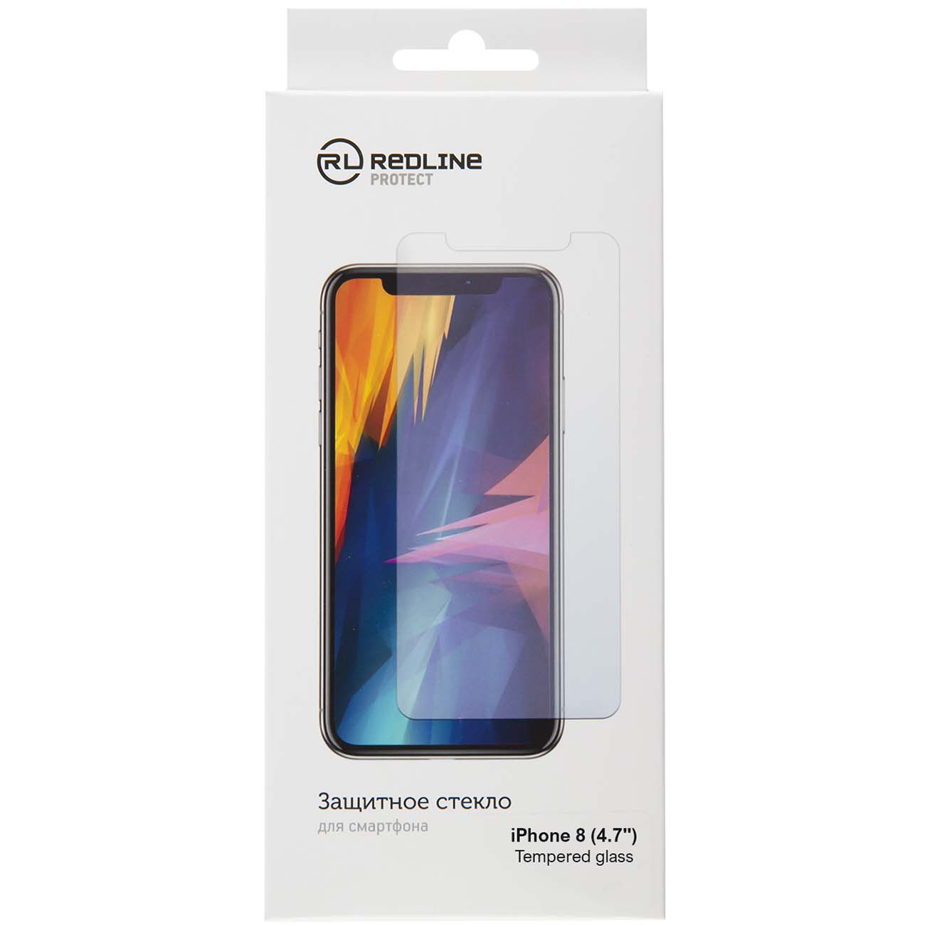 Защитное стекло Red Line для iPhone 8 (4.7''), tempered стекло