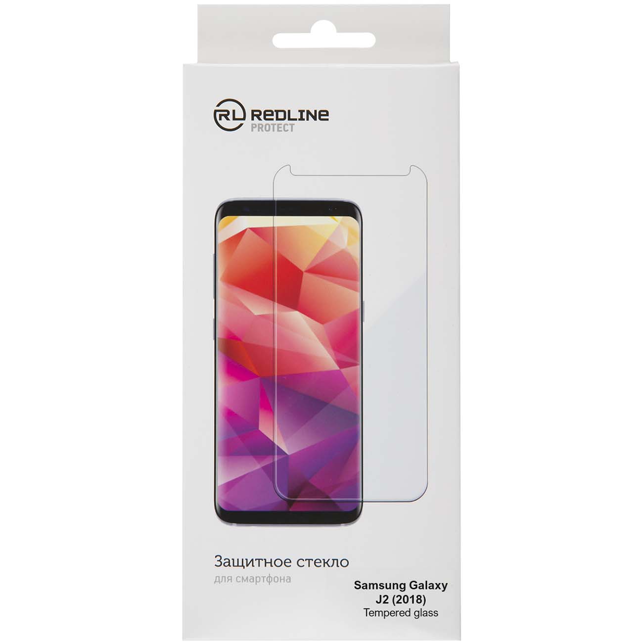 Защитное стекло Red Line для Samsung Galaxy J2 2018