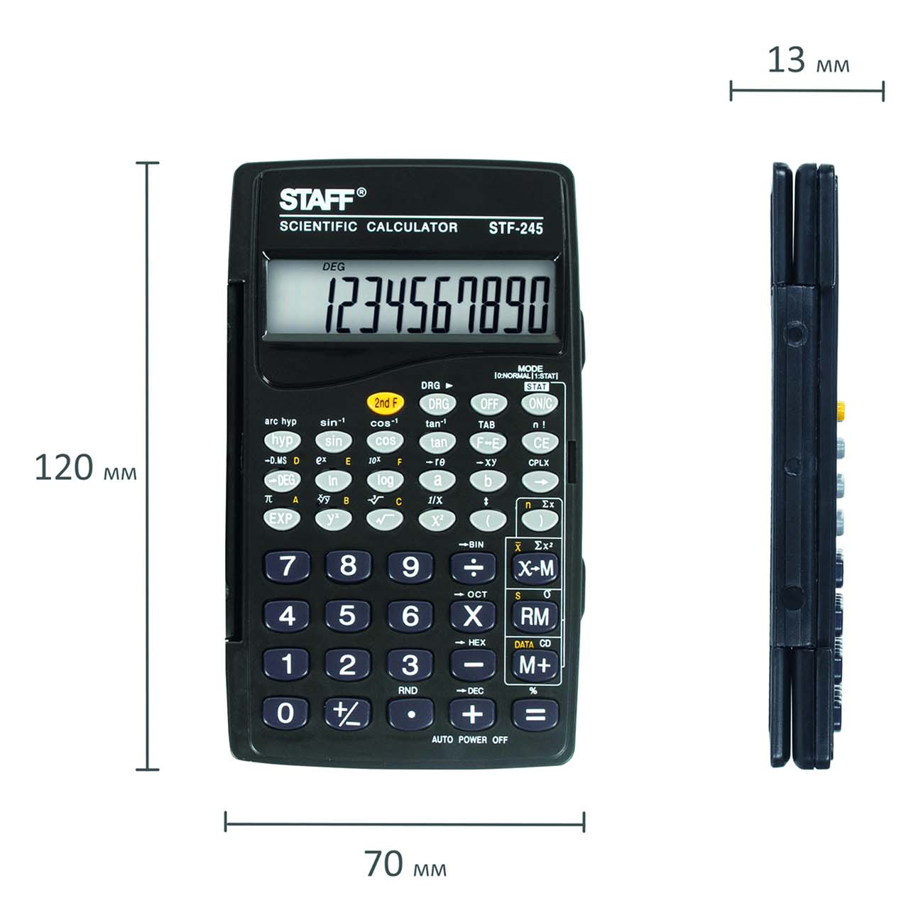 Калькулятор Staff STF-245 инженерный (250194)