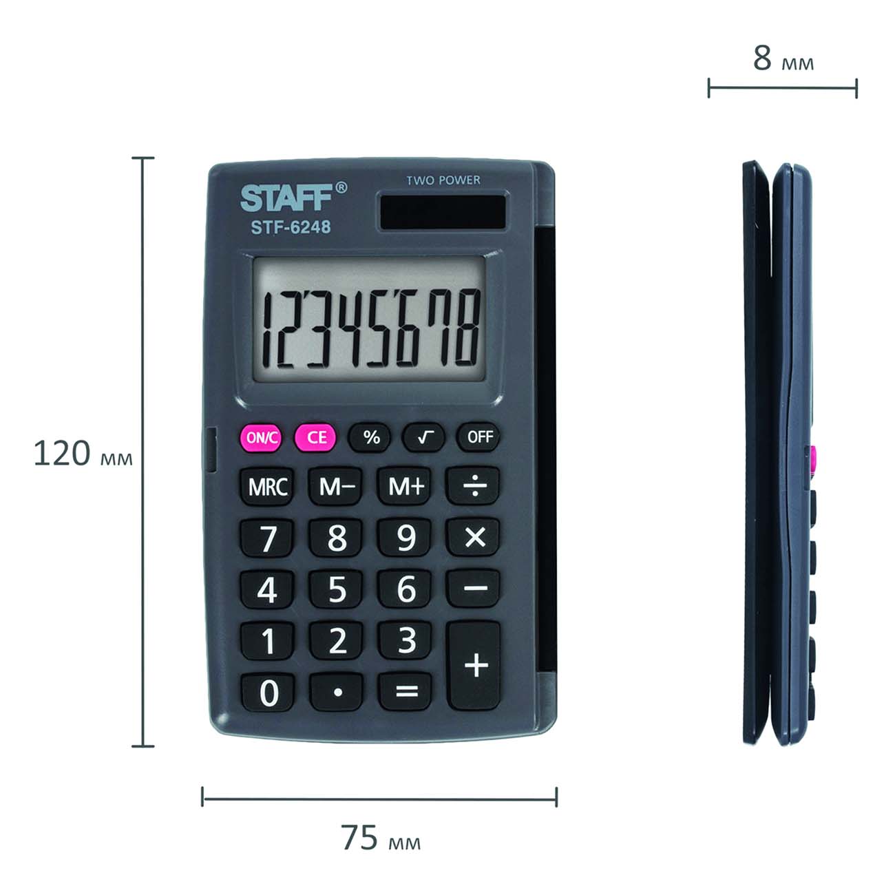 Калькулятор Staff STF-6248 карманный (250284)