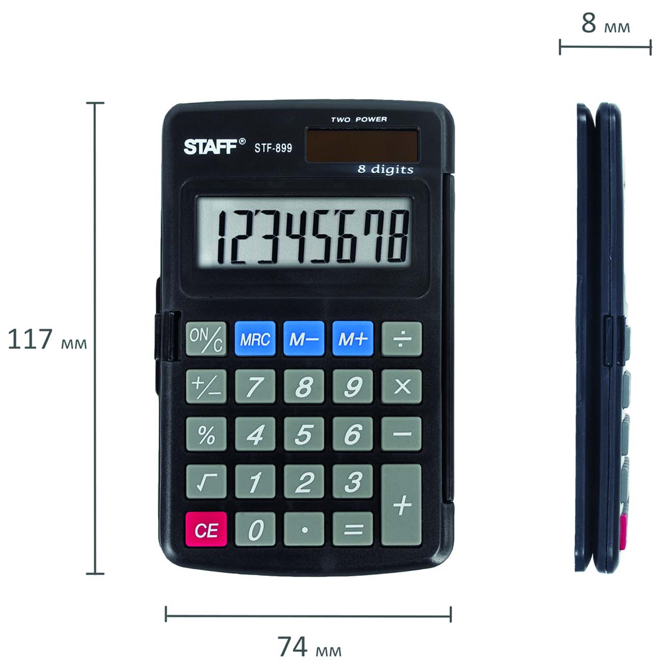Калькулятор Staff STF-899 карманный (250144)