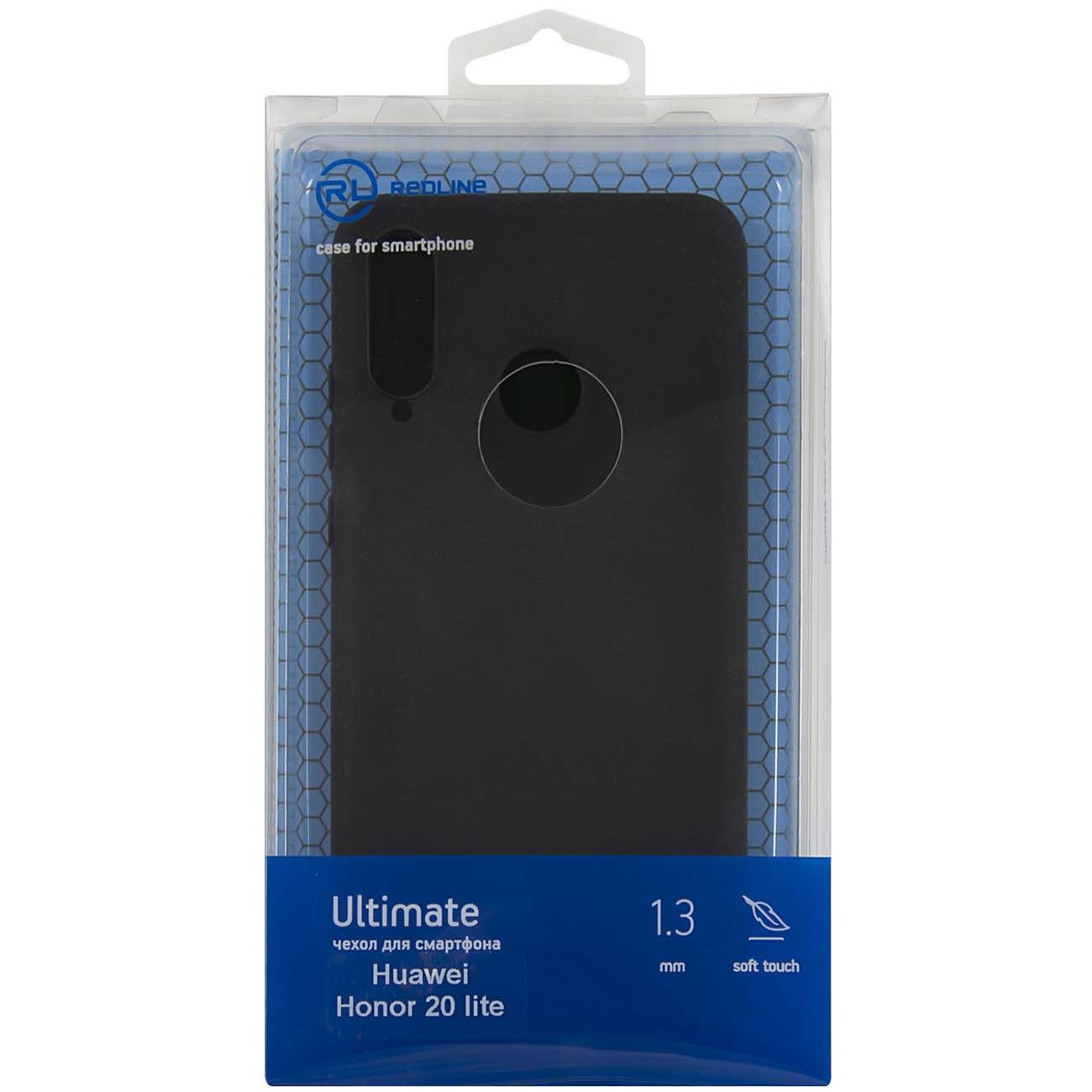 Чехол Red Line Ultimate для Honor 20 lite, Black (УТ000020147)