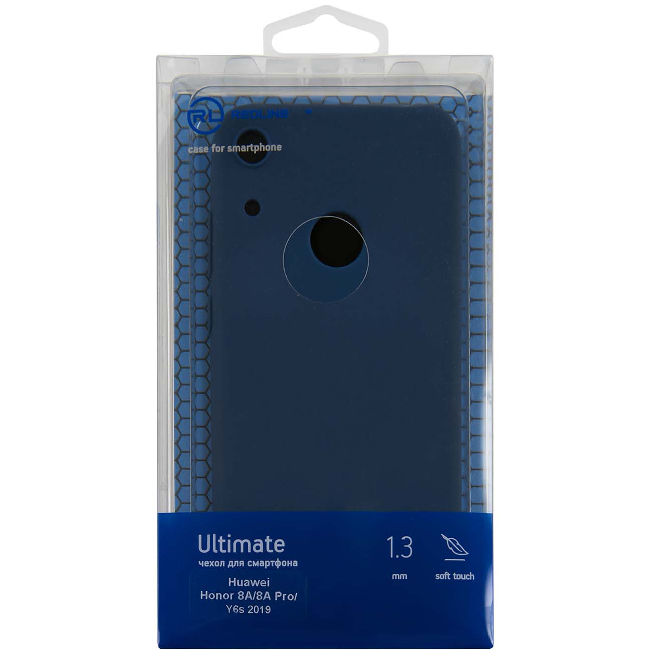 Чехол Red Line Ultimate для Honor 8A/8A Pro, Blue (УТ000018993)