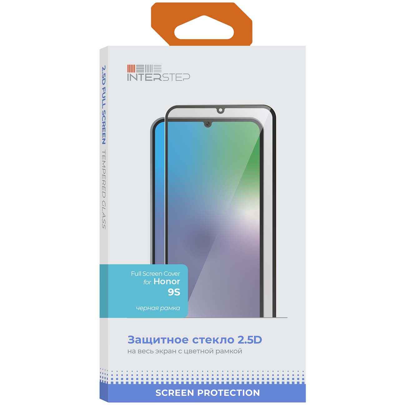 Защитное стекло InterStep FSC для Honor 9S черный
