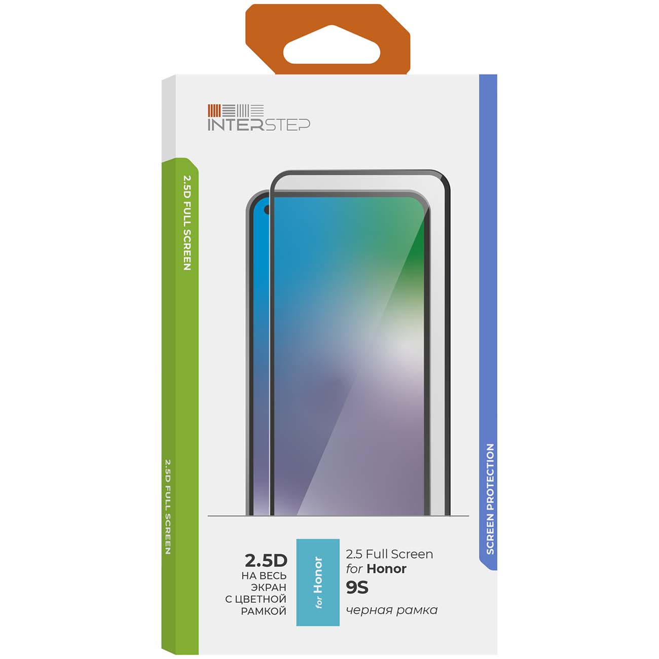 Защитное стекло InterStep 2.5D для Honor 9S черный фото
