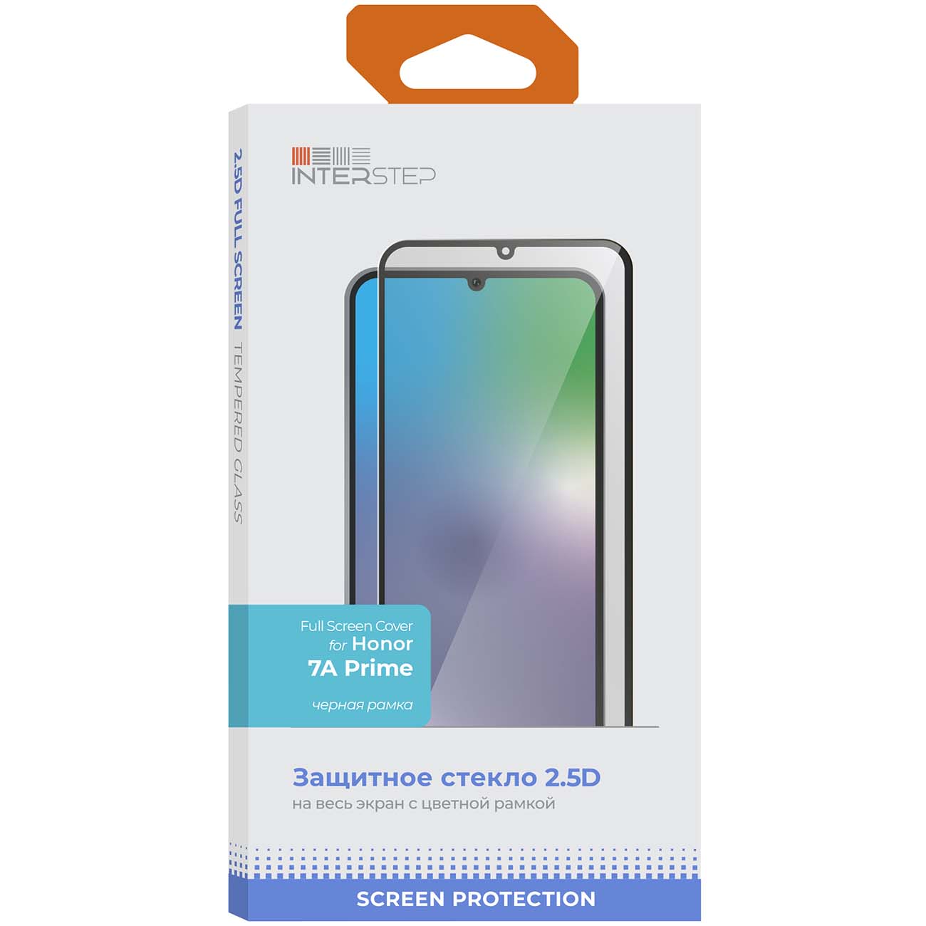 Защитное стекло InterStep FSC для Honor 7A Prime черный фото