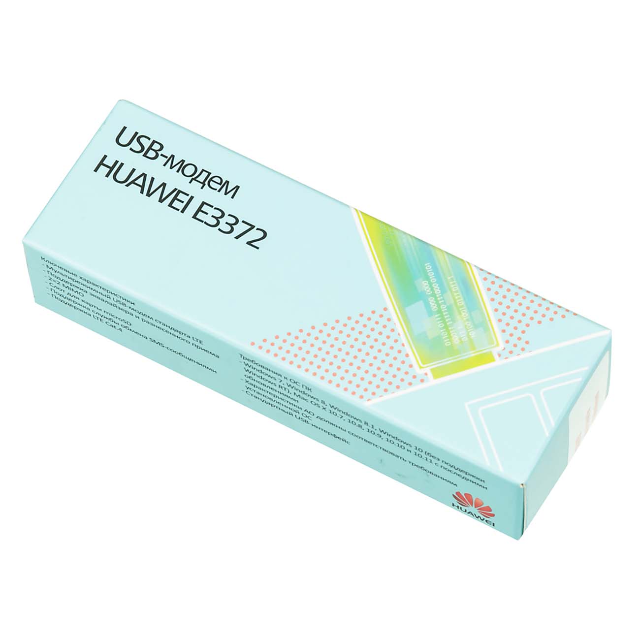 4G модем HUAWEI E3372h-320 USB белый