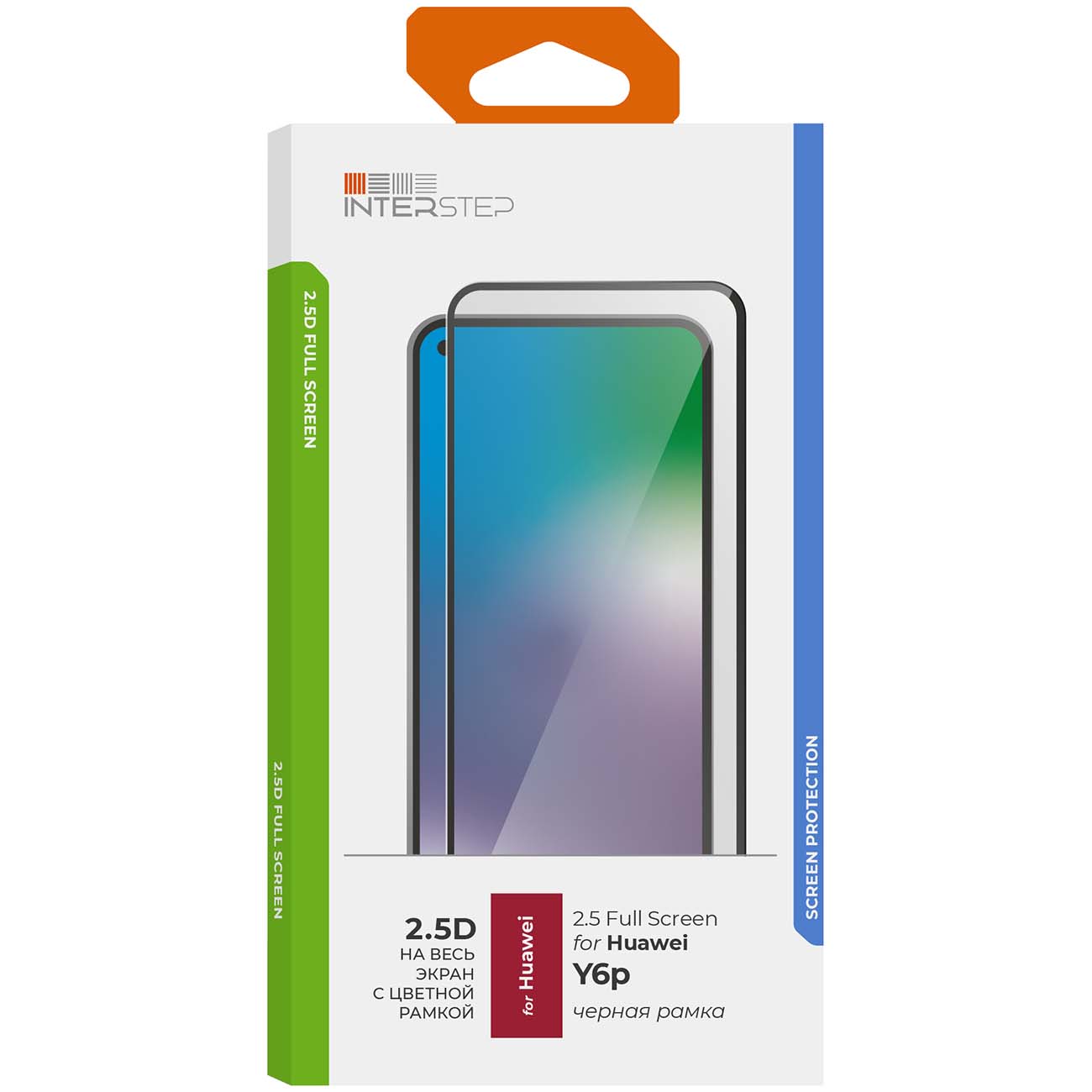 Защитное стекло InterStep 2.5D для Huawei Y6p черный