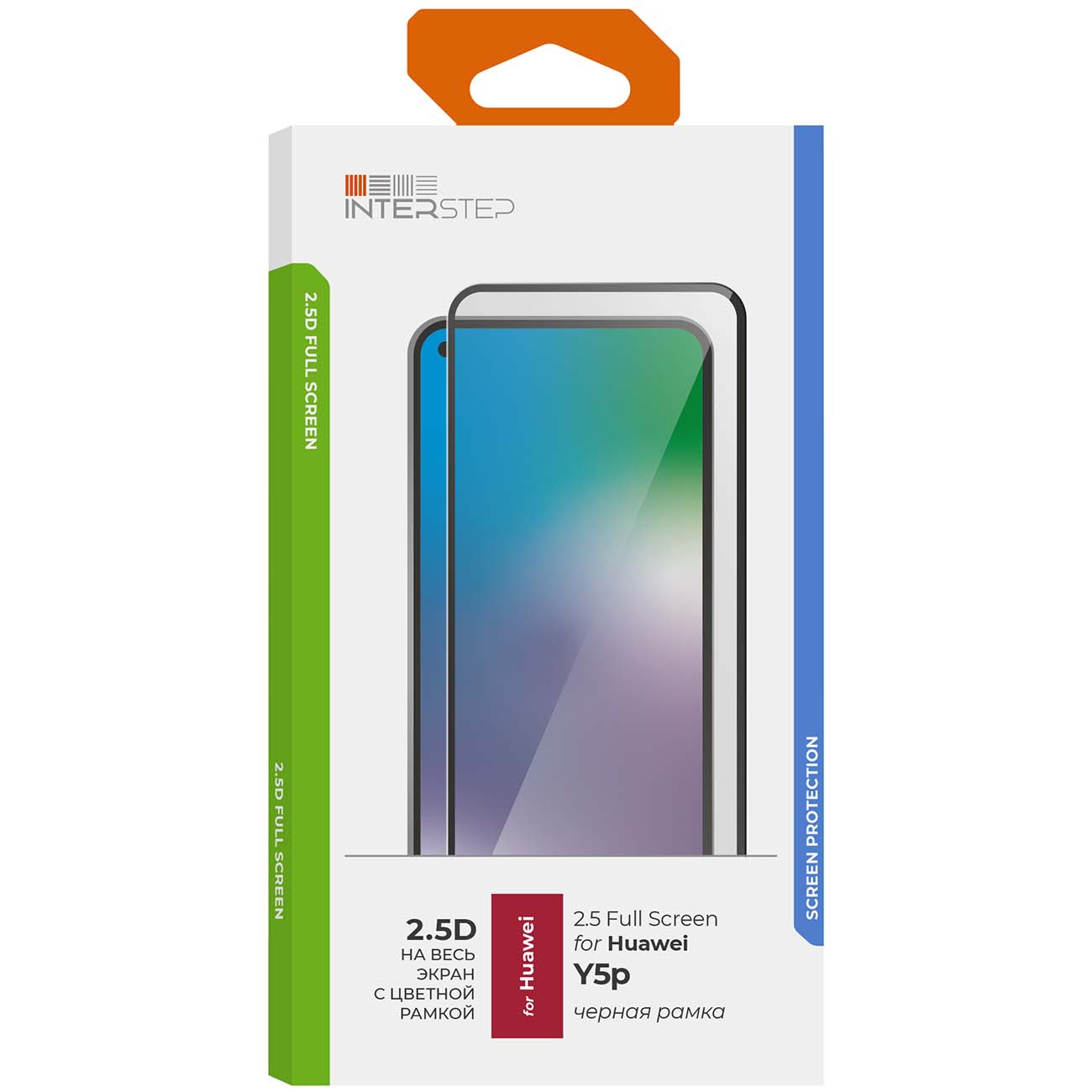 Защитное стекло InterStep 2.5D для Huawei Y5p черный