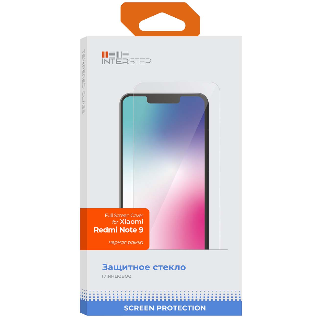 Защитное стекло InterStep FSC для Xiaomi Redmi Note 9 черный фото